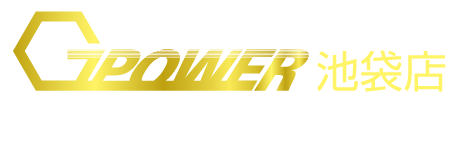 G-POWER池袋店 / ユー建築株式会社